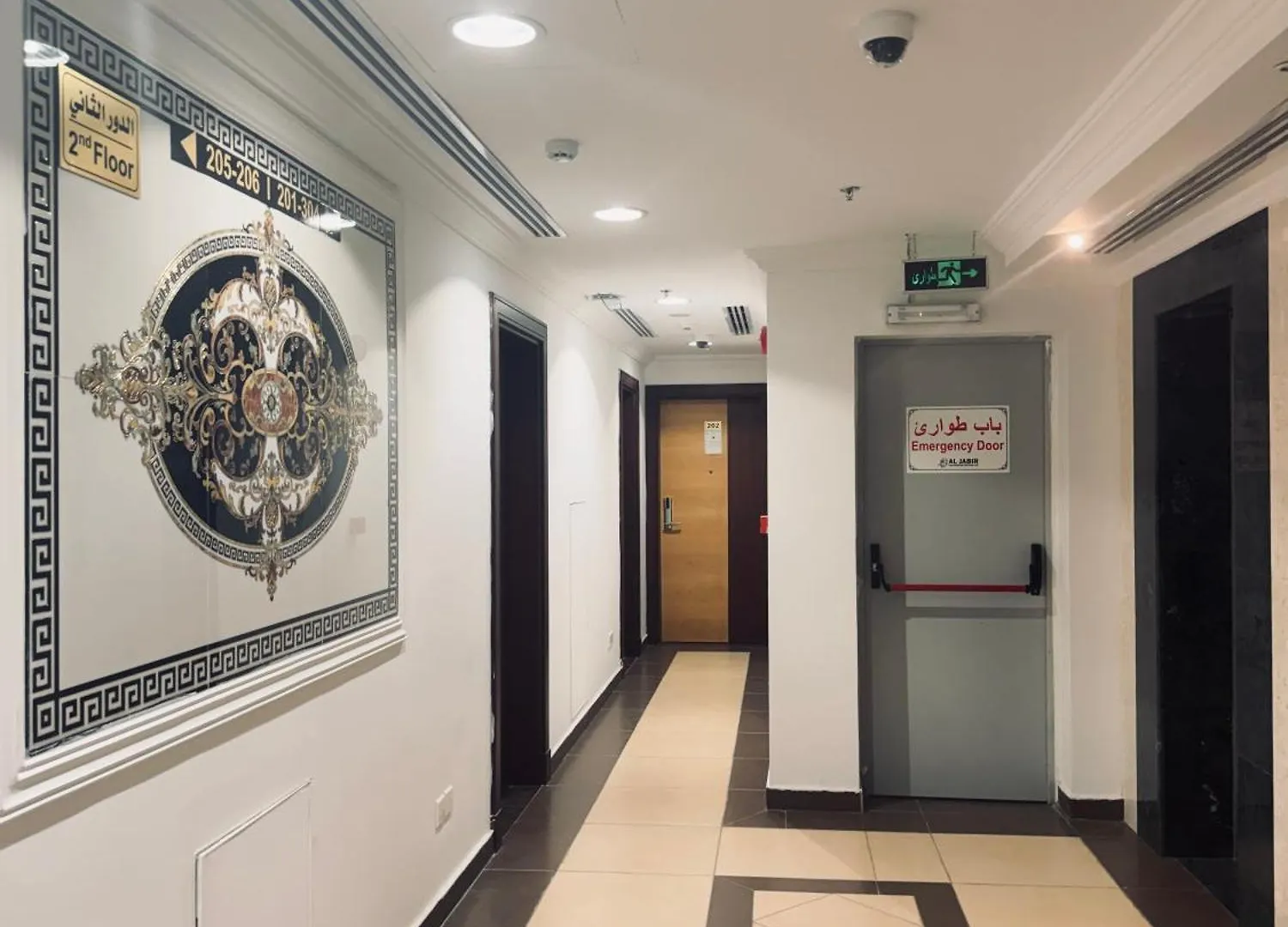 Hotel Al Jabir Mecca Saudi Arabia