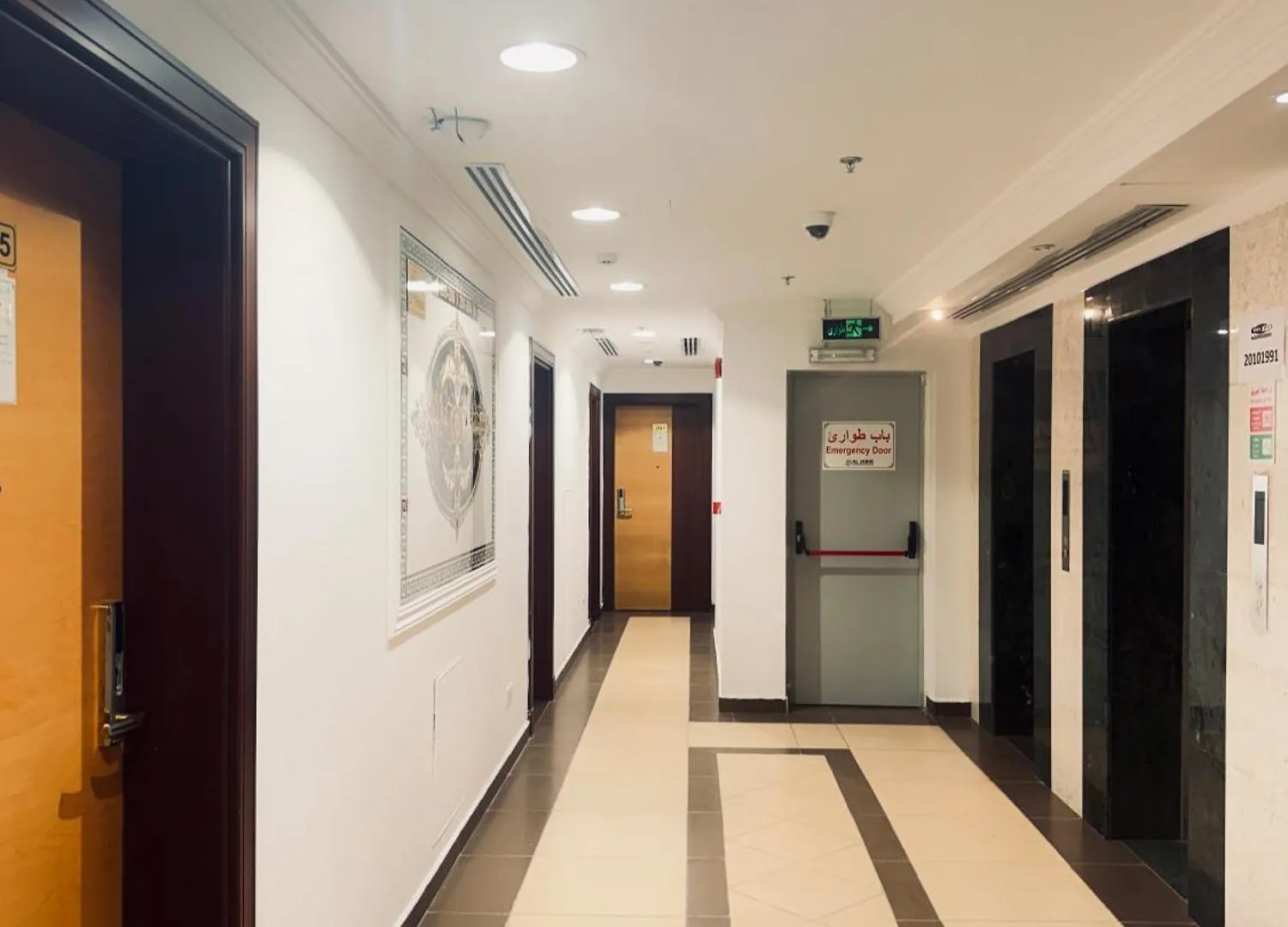Hotel Al Jabir مكة